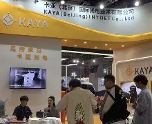 中超新秀惊艳亮相,实力逐渐崭露头角排名不凡 中超新秀惊艳亮相,实力逐渐崭露头角排名不凡