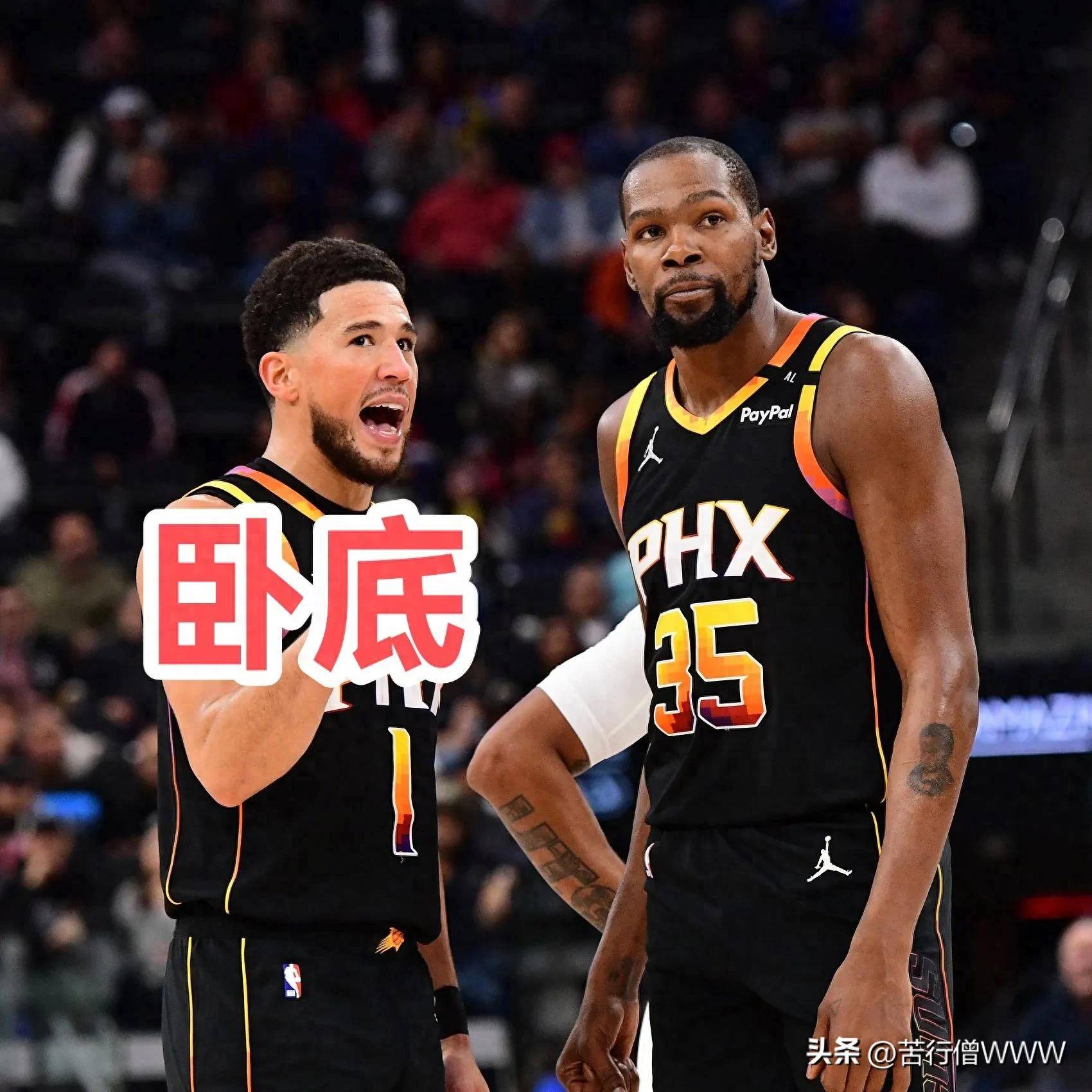 包含太阳战胜老鹰，布克砍下全场最高分的词条