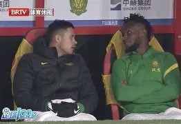 包含国安斗志昂扬，力争客场战胜鲁能的词条