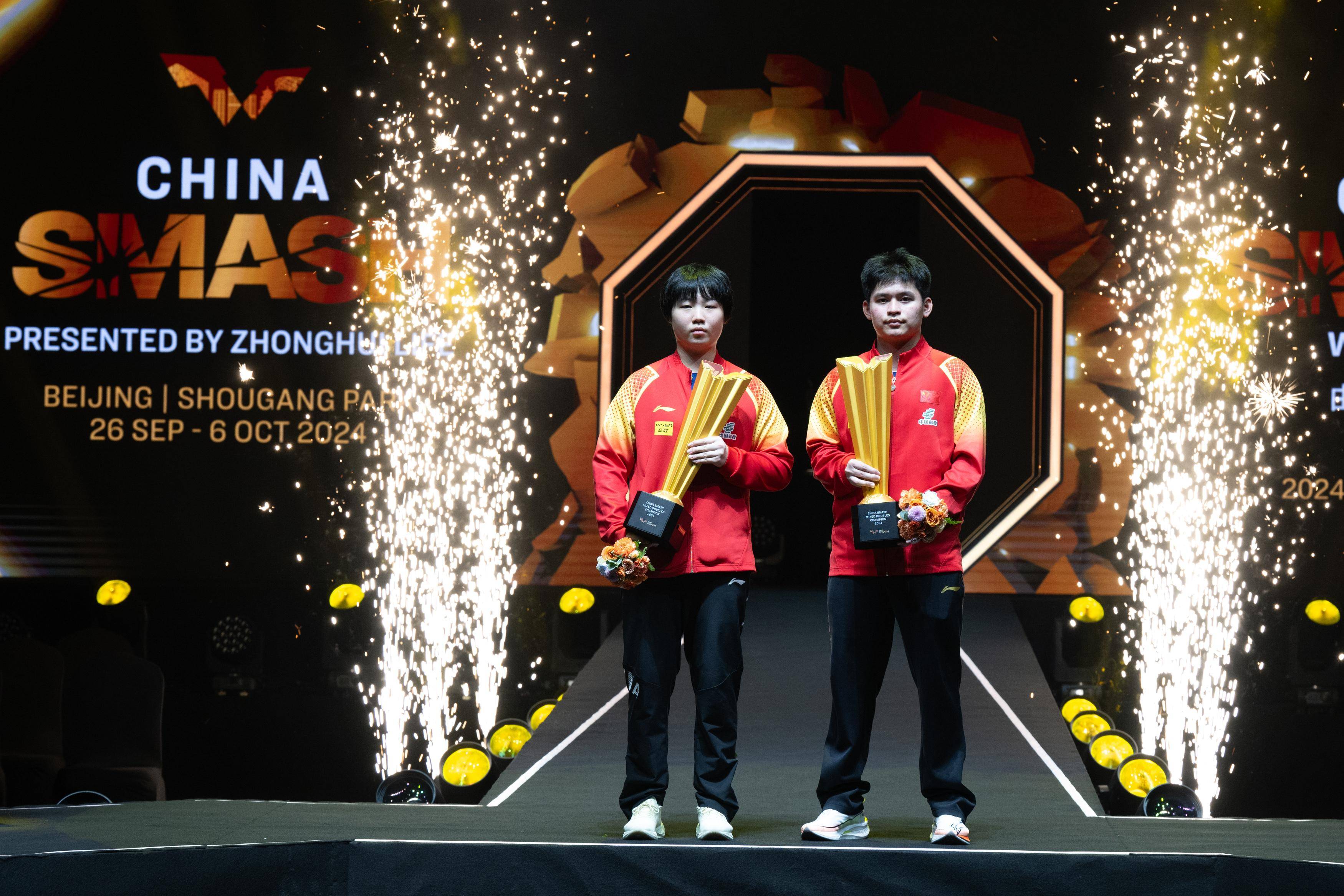 球队夺冠的文案